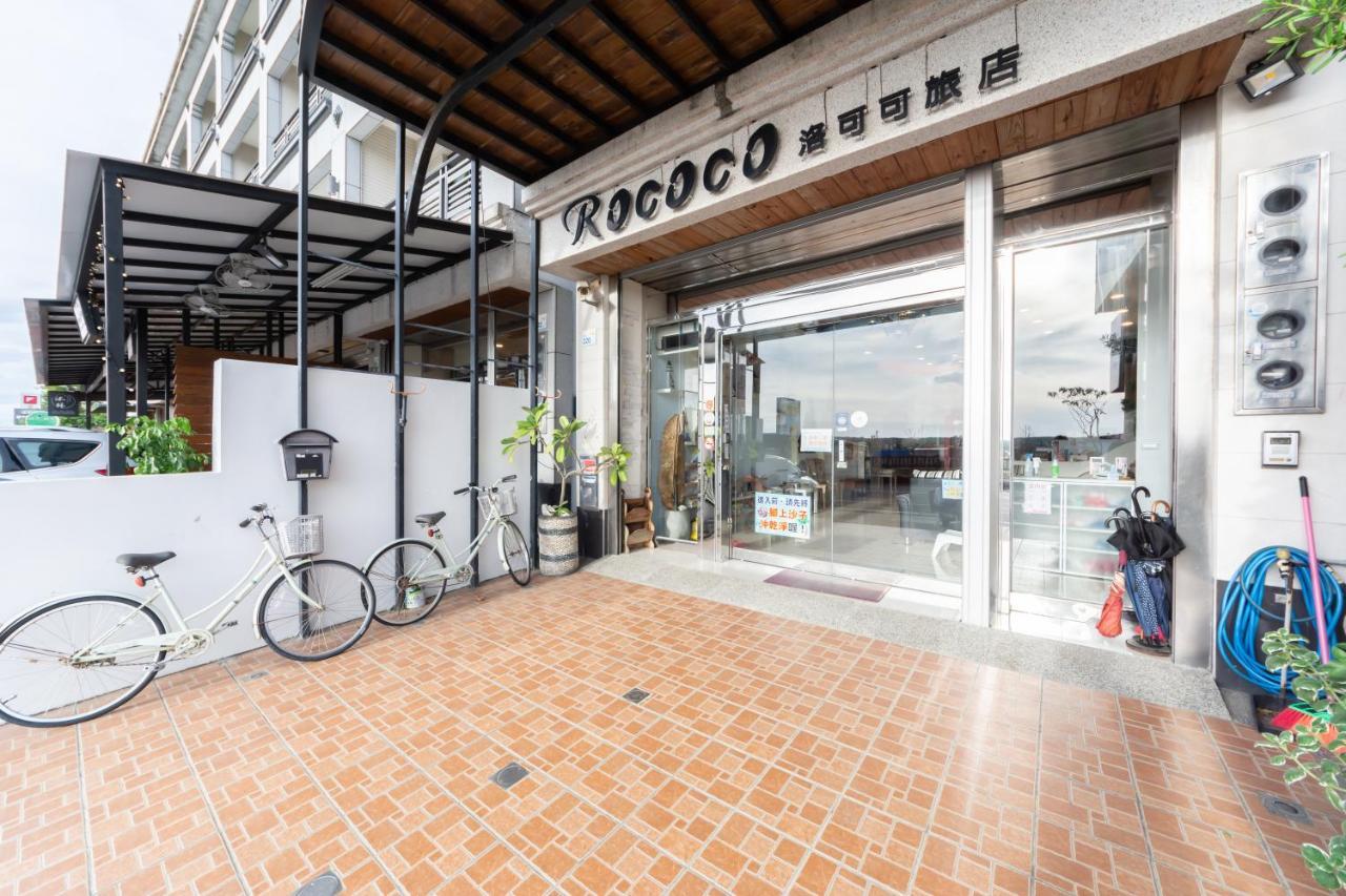 Rococo Homestay Hengchun Old Town Exterior foto